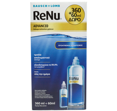 ReNu-ADVANCE