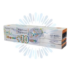 Ημερήσιοι σφαιρικοί φακοί επαφής CooperVision Proclear 1 day