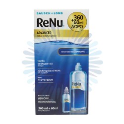 Διάλυμα Πολλαπλών Χρήσεων BAUSCH + LOMB ReNu ADVANCED
