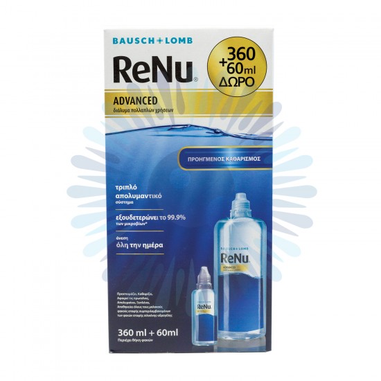 Διάλυμα Πολλαπλών Χρήσεων BAUSCH + LOMB ReNu ADVANCED Διάλυμα Πολλαπλών Χρήσεων BAUSCH + LOMB ReNu ADVANCED