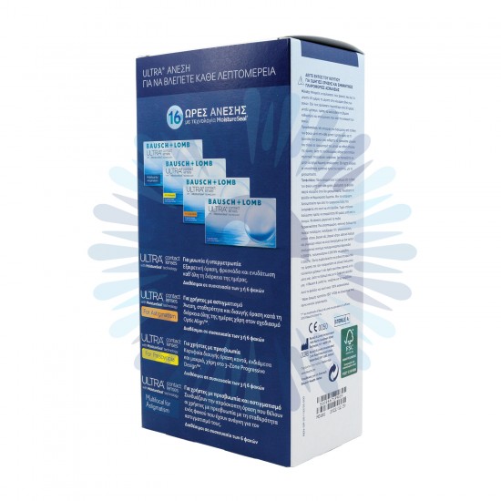 Διάλυμα Πολλαπλών Χρήσεων BAUSCH + LOMB ReNu ADVANCED Διάλυμα Πολλαπλών Χρήσεων BAUSCH + LOMB ReNu ADVANCED