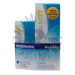 Υγρο Φακων Επαφης Amvis Aquasoft moisture