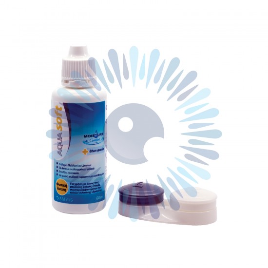 Υγρο Φακων Επαφης Amvis Aquasoft moisture